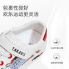 泰兰尼斯春款中大童潮流嘻哈涂鸦板鞋T02D2A1622 商品缩略图3