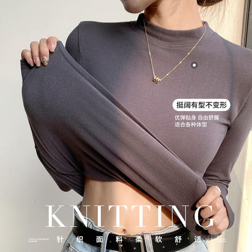 【买1送1 半高领打底衫女】秋冬季加绒加厚内搭高级感修身磨毛白色长袖上衣 商品图1