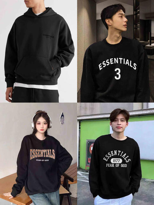 现货 工厂年终秒杀 高街潮牌FOG复线系列 空气层科技面料印花卫衣  商品图0