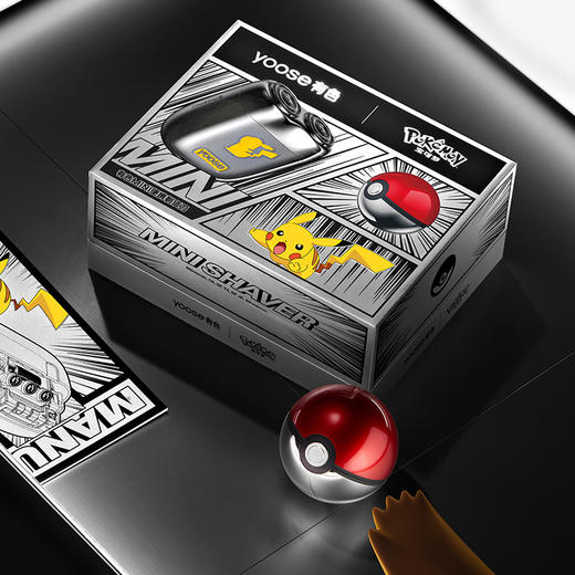 yoose/有色宝可梦联名款剃须刀电动男士便携迷你刮胡刀送老公礼物实用胡须刀 商品图3