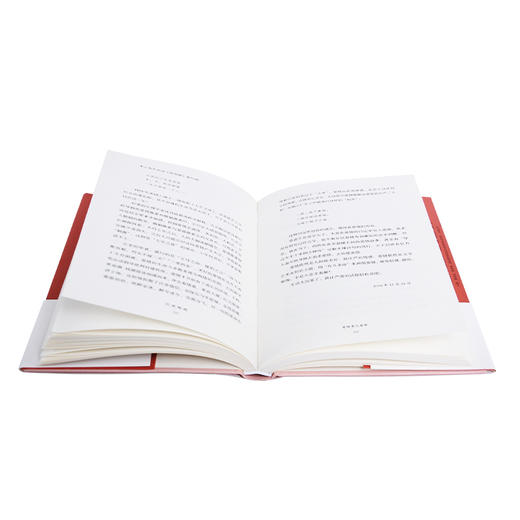 芭蕉飕飕：尹明善随笔集   尹明善 著 三联书店 商品图1