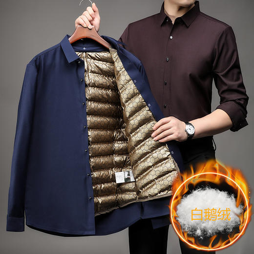丁摩 石墨烯黑金男士白鹅绒衬衫秋冬加厚保暖可拆卸内胆羽绒衬衣5ZF-11224 商品图0