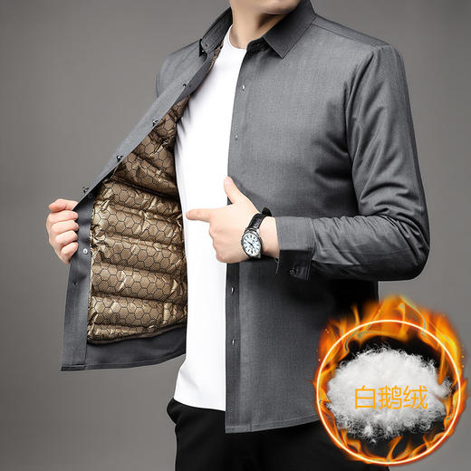 丁摩 石墨烯黑金男士白鹅绒衬衫秋冬加厚保暖可拆卸内胆羽绒衬衣5ZF-11224 商品图3