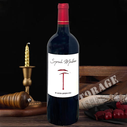 法国进口西拉马尔贝克红葡萄酒750ml 商品图3