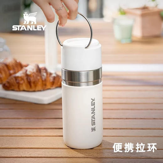 STANLEY304不锈钢创意个性潮流ins户外女士便携随身保温运动水杯 商品图2