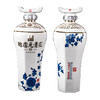 赊店元青花15 52度 500ml浓香型白酒 商品缩略图1