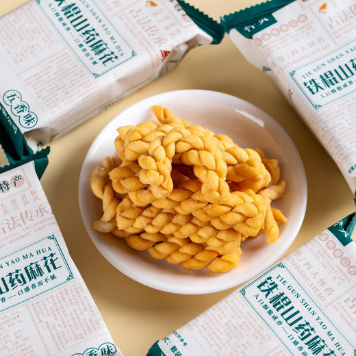 铁棍山药小麻花 258g/盒 商品图1