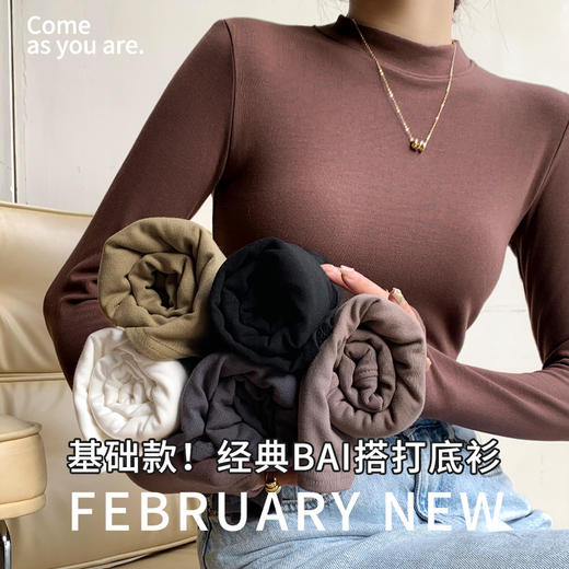【买1送1 半高领打底衫女】秋冬季加绒加厚内搭高级感修身磨毛白色长袖上衣 商品图2