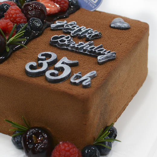 尼斯花园【巧克力喷砂/树莓/甘纳修.提前预定】 商品图1