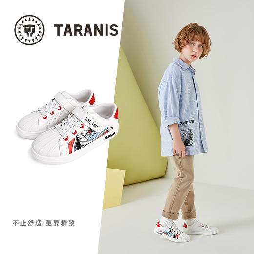 泰兰尼斯春款中大童潮流嘻哈涂鸦板鞋T02D2A1622 商品图1