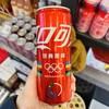 高瓶可口可乐 商品缩略图0