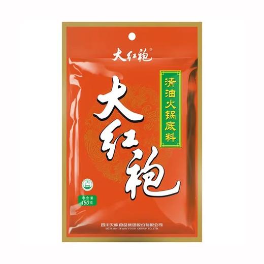 大红袍清油火锅底料（清真） 160g/袋 商品图0