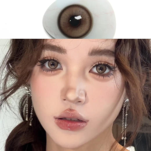 Allecon奶栗啵啵（半年抛硅水） 商品图0