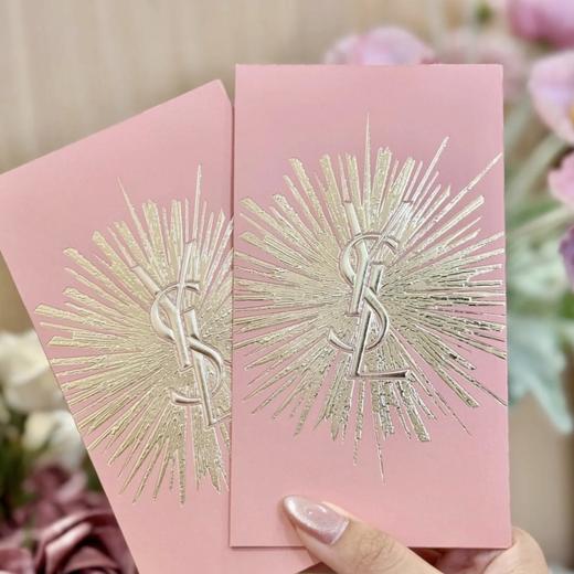 【积分兑换】YSL新年红包利是封（一包2个） 商品图1