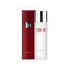 【保税仓】SKII清莹露二次清洁提亮230ml 商品缩略图0