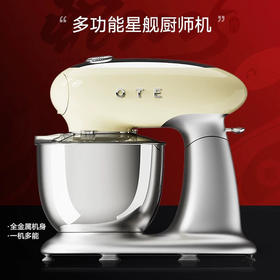 OTE欧堤星舰厨师机家用全自动和面机多功能揉面机小型奶油搅拌机