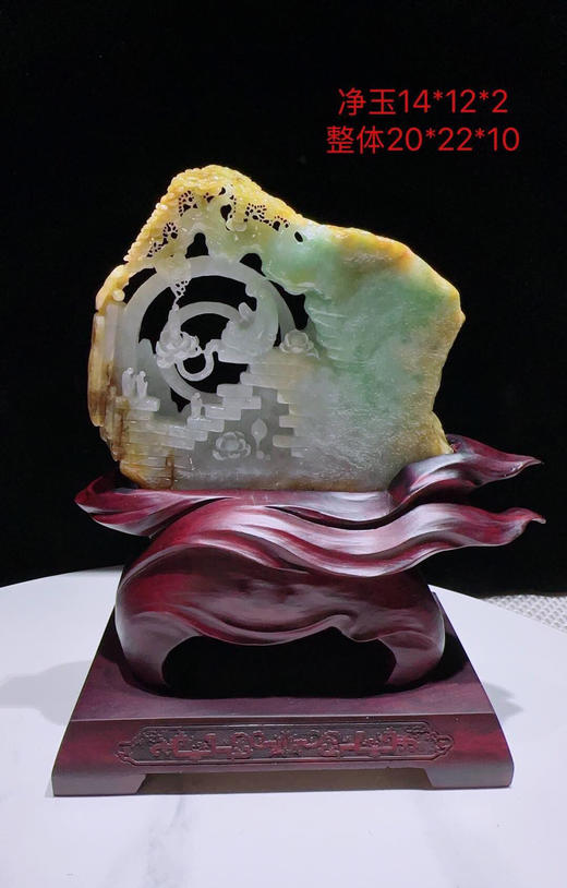 620797翡翠摆件【万佛朝宗】 商品图0