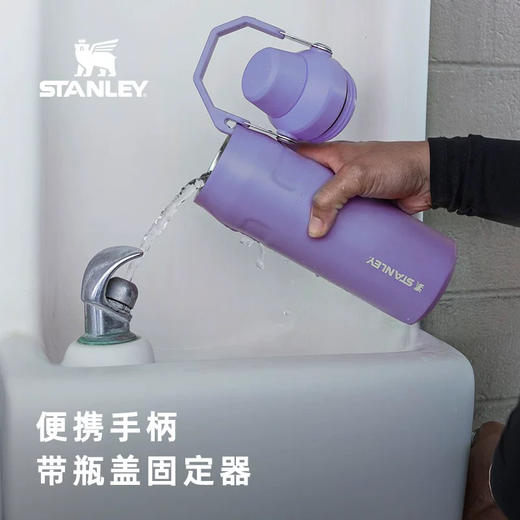 stanley保温杯男女便携轻便保温保冷水杯子高颜值 商品图2
