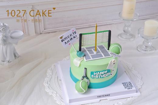1027CAKE | 网球主题蛋糕 商品图2