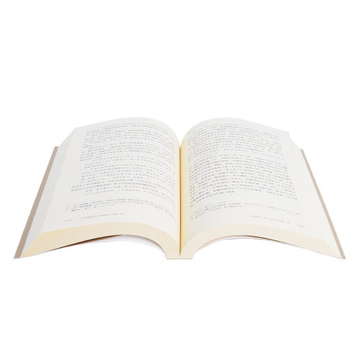 先秦儒道旧义新知录（增订本）何泽恒 著 三联书店 商品图1