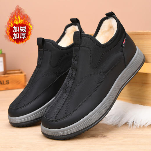 男鞋加绒加厚棉鞋新款男士中帮耐磨保暖防滑中老年棉鞋 商品图4