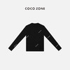 COCO ZONE 纯色圆领显瘦长袖打底衫简约T恤上衣24C10091 商品缩略图0