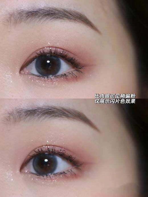 D011243醉火的四色眼影！拥有它每个仙女都仙气飘飘！颜值质感非常高极！ 商品图7