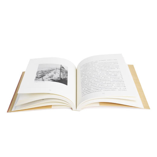 一个犹太人的上海记忆 1927-1952年  丽莲·威伦斯 著 三联书店 商品图1