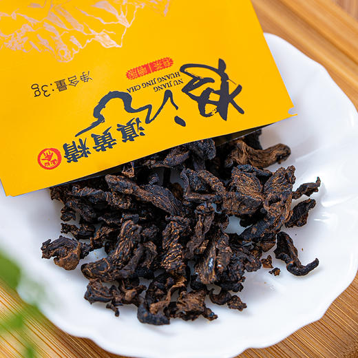 【浦东直播专属】滇黄精茶 鹿心雪茶 42g混装 商品图1