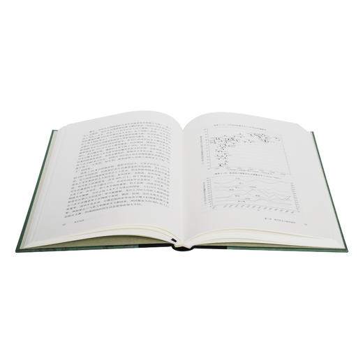 民主四讲 精装 王绍光 著  民主社会理论讲解书籍  三联书店 商品图1