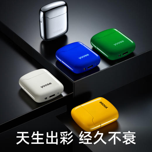 yoose/有色电弧打火机电动剃须刀新款男士迷你胡须刀 商品图0