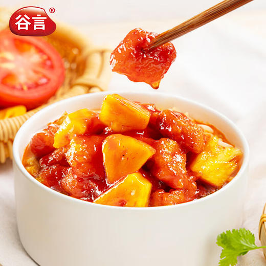 谷言 6道菜套组2325g 团购福利-不支持7天无理由退换货 商品图6