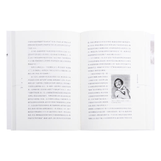 声魂：上海电影译制厂的“清明上河图”潘争 著 三联书店 商品图3