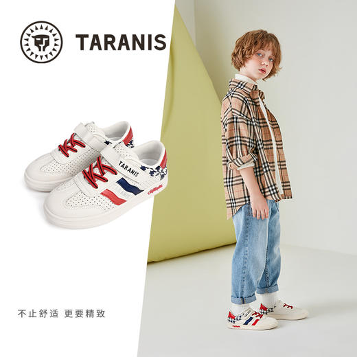 【2025春季新款】泰兰尼斯春款中大童经典小白鞋板鞋T02D2A1617 商品图1