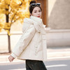 超好看白鸭绒羽绒服女款2024新款冬季女士短款小个子盘扣保暖外套HR-HYBH9912 商品缩略图2