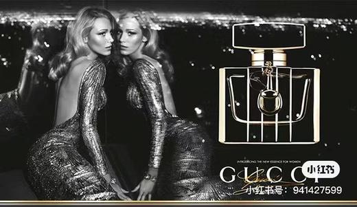 D011211设计感 金属吊坠木质花香调同名唯我绝版香水75ml 商品图8