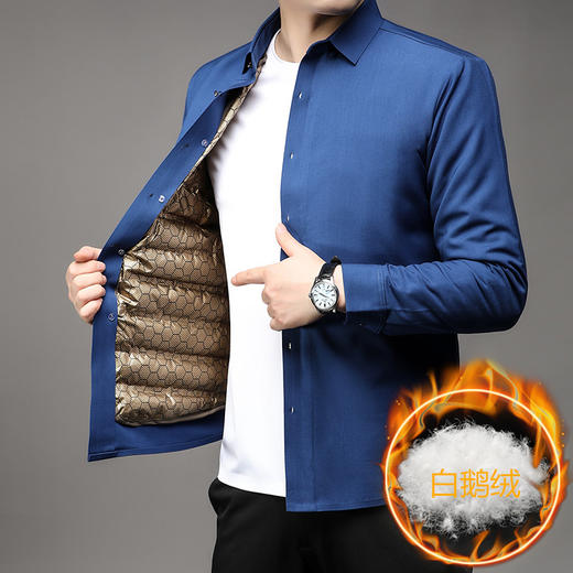 丁摩 石墨烯黑金男士白鹅绒衬衫秋冬加厚保暖可拆卸内胆羽绒衬衣5ZF-11224 商品图2