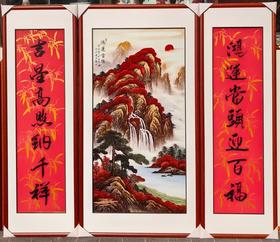 鸿运当头中堂瓷板画