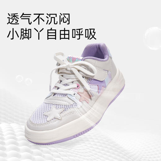 泰兰尼斯春款中大童时尚潮流溶解性鞋板鞋T02D3B2783 商品图4