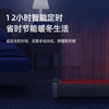 宝尔玛石墨烯踢脚线取暖器 大面积取暖省时节能暖冬生活 商品缩略图2