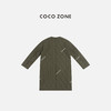 COCO ZONE 复古高级感菱格纯色圆领保暖棉服CC2D2520 商品缩略图1