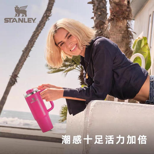 STANLEY 探险系列巨无霸吸管杯保温办公室居家车载时尚不锈钢大容量保温杯 商品图1