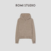 ROMI STUDIO“随性自在”12针单边羊绒羊毛混纺连帽卫衣RW25SSG0081 商品缩略图4