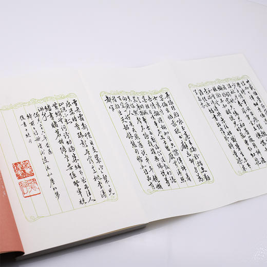 我们仨 杨绛 著 精美平装珍藏版 三联书店 商品图3