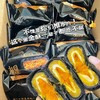 【细腻软糯！咸蛋黄黑金酥】一口吃到四种料，口口软糯入口爆浆丝滑，美味惊艳味觉享受，早餐下午茶糕点独立包装休闲时刻来一个Y 商品缩略图3