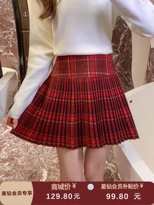 张心子【布拉格少女】校园风减龄格子百褶裙半身裙 U2411107 商品图0