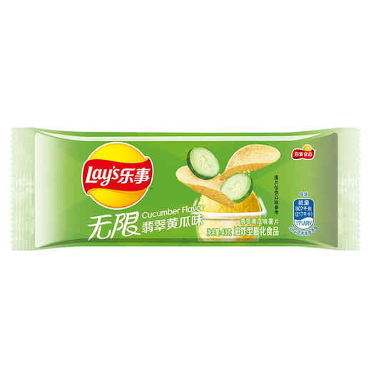 乐事无限薯片黄瓜味40g抽屉装儿童学生KTV休闲膨化食品小吃零食大礼包 商品图0