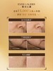 雅诗兰黛多效智妍精华面霜75ml【滋润胶原霜】 商品缩略图5