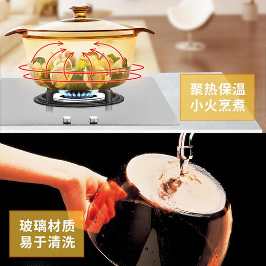 康宁（VISIONS）3.8L汤锅玻璃锅可明火直烧炖锅煮锅琥珀锅 Flair系列 VS-38-FL 22.5cm 商品图2