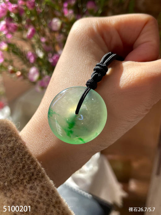 高冰种飘翠平安扣吊坠【5100201】具体价格微信咨询 商品图0